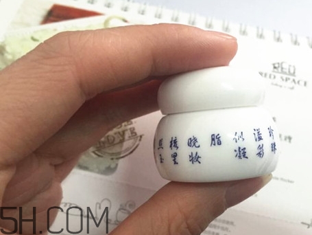 suhu尚惠珍珠米膏怎么用？尚惠珍珠米膏好用嗎？
