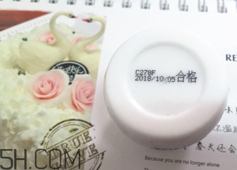 suhu尚惠珍珠米膏怎么用？尚惠珍珠米膏好用嗎？