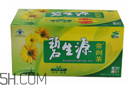 碧生源常潤茶能祛痘嗎？碧生源常潤茶能排毒嗎？