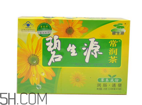 碧生源常潤茶能祛痘嗎？碧生源常潤茶能排毒嗎？