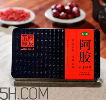 東阿阿膠是藥品嗎？東阿阿膠男人可以吃嗎？
