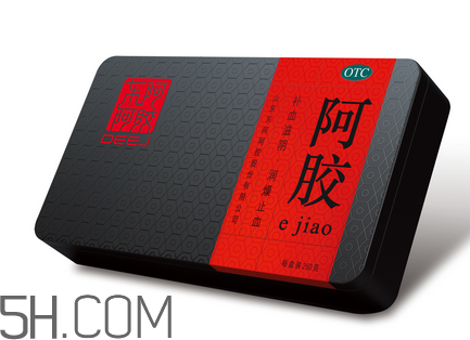 東阿阿膠可以止血嗎？東阿阿膠孕婦可以吃嗎？