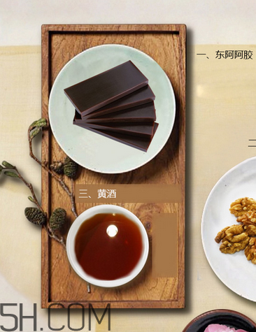 東阿阿膠能帶飛機上嗎？東阿阿膠能治失眠嗎？