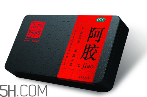 東阿阿膠有幾種包裝？東阿阿膠有紙盒包裝嗎？