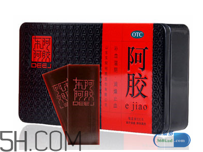 東阿阿膠有幾種包裝？東阿阿膠有紙盒包裝嗎？