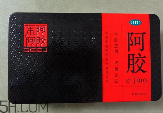 東阿阿膠會(huì)過(guò)期嗎？東阿阿膠會(huì)發(fā)胖嗎？