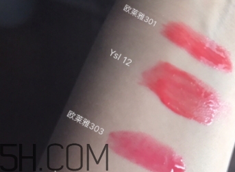 歐萊雅唇釉301和303哪個好看？歐萊雅唇釉301和303對比