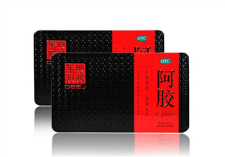 東阿阿膠是保健品嗎？東阿阿膠是真的嗎？