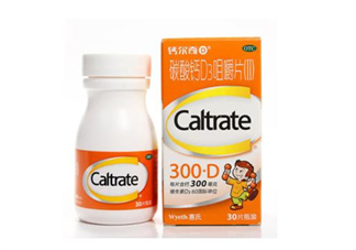 鈣爾奇是有機鈣嗎？鈣爾奇是天然鈣嗎？
