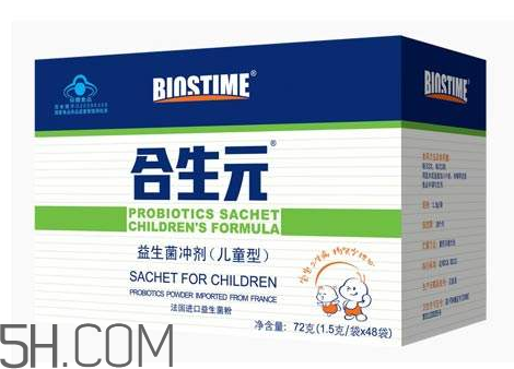 合生元益生菌是國產還是進口？合生元益生菌是哪個國家的？