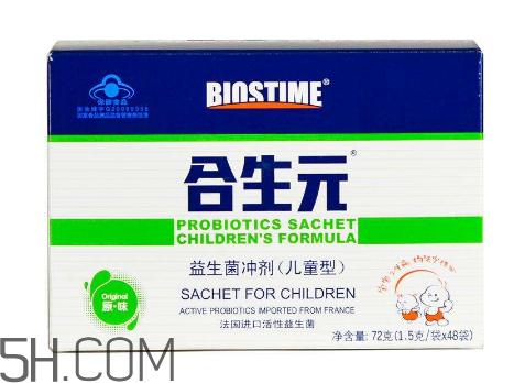 合生元益生菌能治便秘嗎？合生元益生菌能治腹瀉嗎？