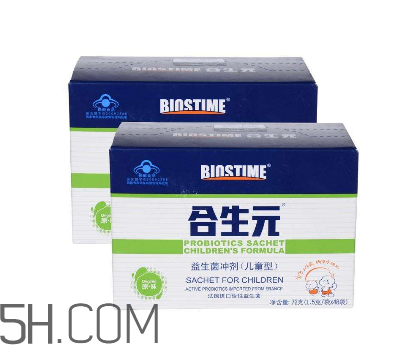 合生元益生菌有成人的嗎？合生元益生菌有嬰兒型嗎？