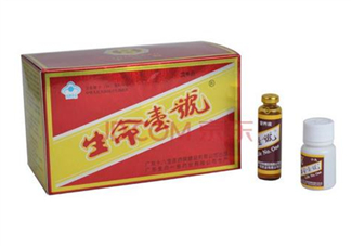 生命一號能提高記憶力嗎？生命一號能增加記憶嗎？