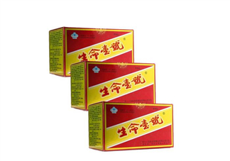 生命一號會長胖嗎？生命一號有激素嗎？