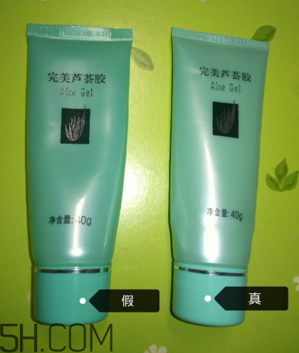 完美蘆薈膠是什么味道？完美蘆薈膠是天然的嗎？