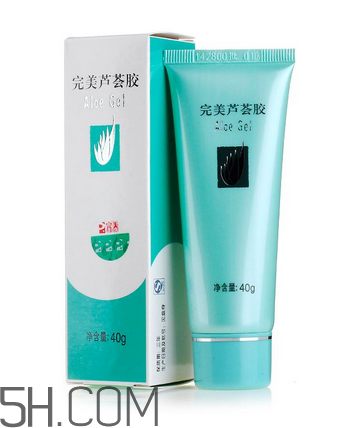 完美蘆薈膠能帶上飛機嗎？完美蘆薈膠能天天用嗎？