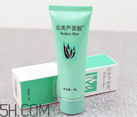 完美蘆薈膠能帶上飛機嗎？完美蘆薈膠能天天用嗎？