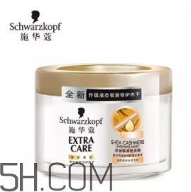 2018發膜哪個牌子好？2018發膜排行榜