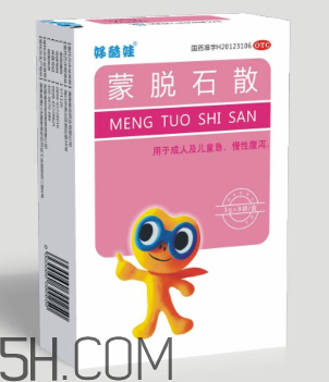 蒙脫石散飯前吃還是飯后吃？蒙脫石散怎么吃？