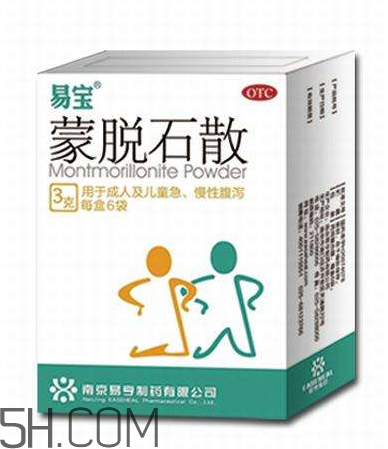 蒙脫石散飯前吃還是飯后吃？蒙脫石散怎么吃？