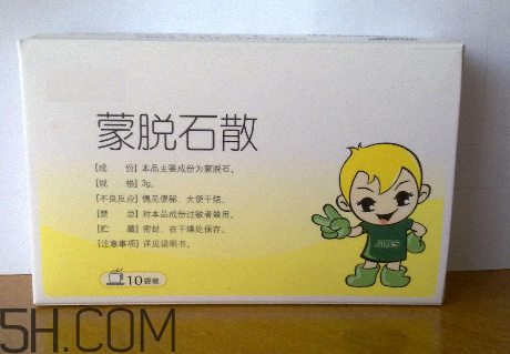 蒙脫石散可以和奶粉一起吃嗎？吃完蒙脫石散能喝水嗎？