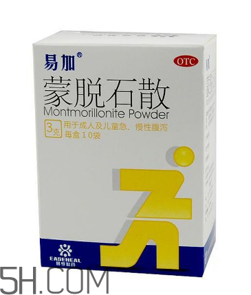 蒙脫石散可以和奶粉一起吃嗎？吃完蒙脫石散能喝水嗎？