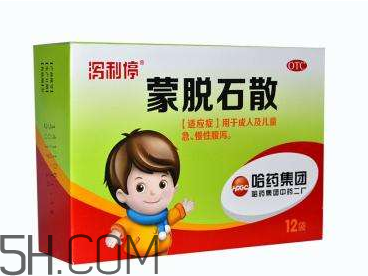 蒙脫石散是處方藥嗎？蒙脫石散是中藥還是西藥？