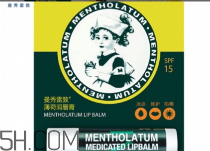 2018年潤唇膏哪個(gè)牌子好？2018潤唇膏品牌排行榜