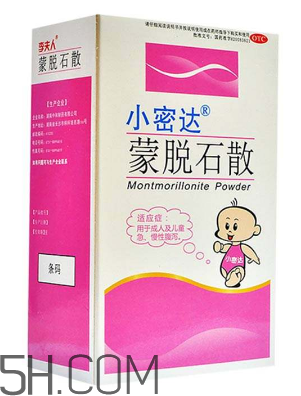 蒙脫石散能和頭孢一起吃嗎？蒙脫石散和頭孢哪個先吃？