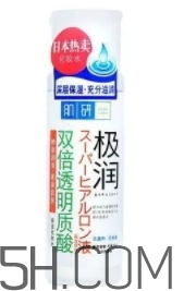 2018年爽膚水哪個牌子好？2018爽膚水前十強推薦