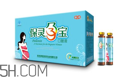 保靈孕寶飯前吃好還是飯后吃好？保靈孕寶怎么吃？