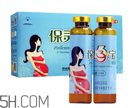 保靈孕寶飯前吃好還是飯后吃好？保靈孕寶怎么吃？