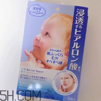2018年面膜哪個牌子好？2018面膜排行前十強(qiáng)