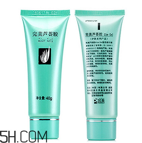 完美蘆薈膠多少克？完美蘆薈膠能用多久？