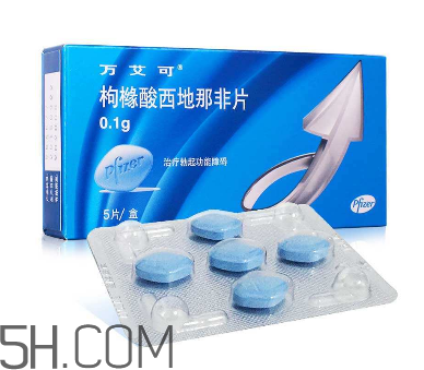 國產萬艾可多少錢一粒？萬艾可多少錢一盒？