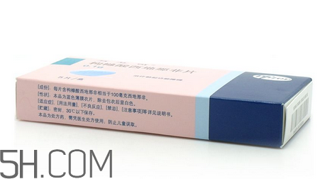 萬(wàn)艾可是哪個(gè)公司的？萬(wàn)艾可是進(jìn)口的嗎？