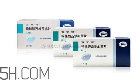 萬艾可是春藥嗎？萬艾可與春藥的區(qū)別