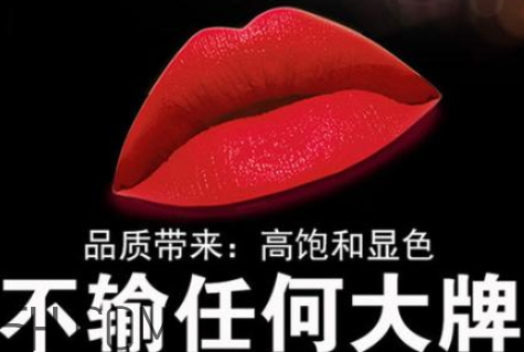 美顏秘笈是正規產品嗎 美顏秘笈是哪里的產品