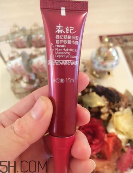 春紀眼霜多少錢？春紀眼霜專柜價格