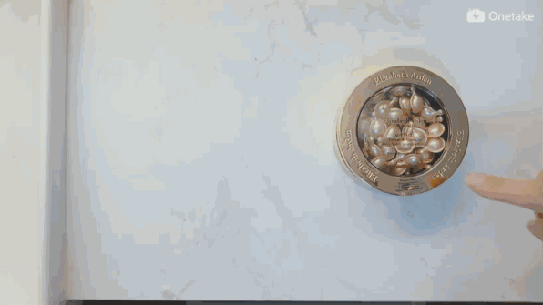 雅頓金膠怎么打開？雅頓金膠膠囊怎么扭開？