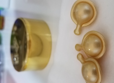 雅頓金膠怎么打開？雅頓金膠膠囊怎么扭開？