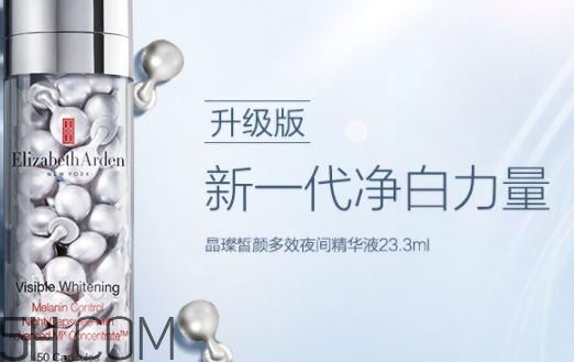 雅頓銀膠怎么樣？雅頓銀膠評測