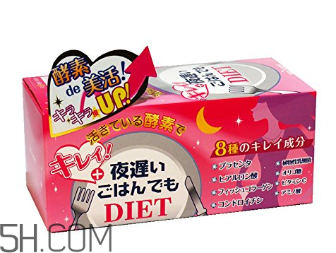 日本新谷酵素怎么樣？新谷酵素怎么吃最有效？