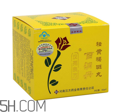 百消丹吃多久才能祛斑？吃百消丹會有什么癥狀？