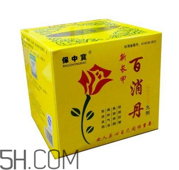 百消丹經(jīng)期可以吃嗎？吃百消丹影響月經(jīng)嗎？