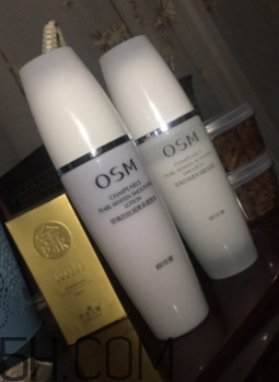 歐詩漫珍珠白套裝有激素嗎？歐詩漫珍珠白套裝能美白嗎？