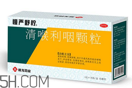 慢嚴(yán)舒檸多少錢一盒？慢嚴(yán)舒檸小孩可以吃嗎？