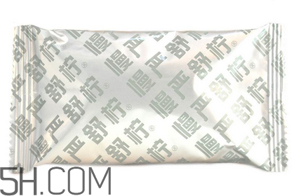 慢嚴(yán)舒檸多少錢一盒？慢嚴(yán)舒檸小孩可以吃嗎？