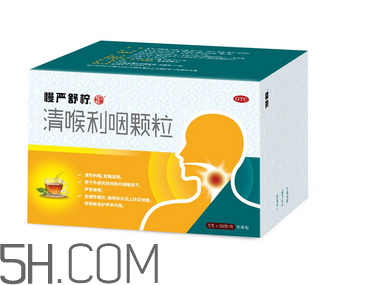 慢嚴舒檸哺乳期能吃嗎？慢嚴舒檸飯前吃還是飯后？