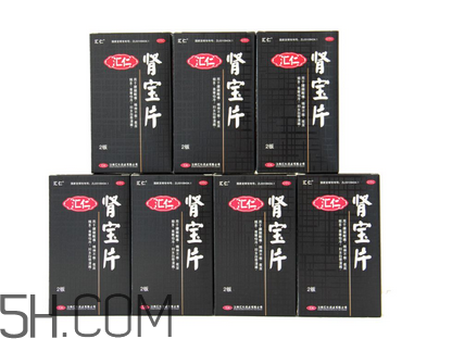 匯仁腎寶片是瓶裝嗎？匯仁腎寶片是中藥嗎？